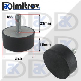Антивибрационен тампон М 8 х Ø 40 х 15 mm